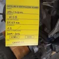 IMG-20250221-WA0006